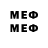МЕТАДОН VHQ Glastiii Goldi