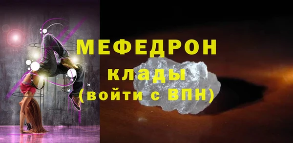 хмурый Верхний Тагил