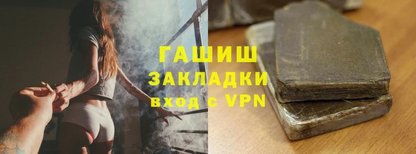 хмурый Верхний Тагил