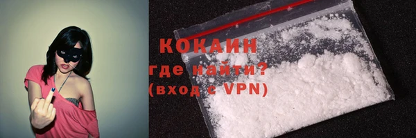 хмурый Верхний Тагил