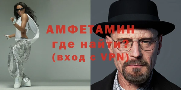 хмурый Верхний Тагил
