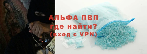 mdma Верхнеуральск