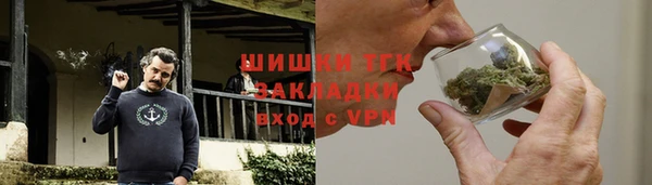 mdma Верхнеуральск