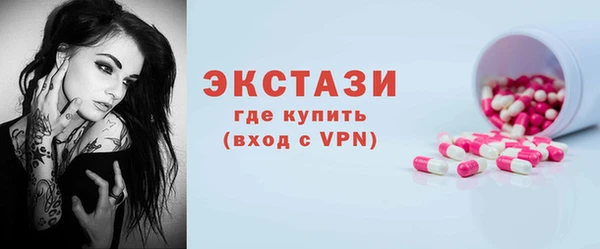 хмурый Верхний Тагил