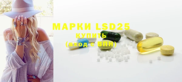 mdma Верхнеуральск