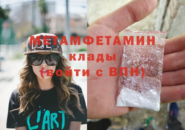 хмурый Верхний Тагил