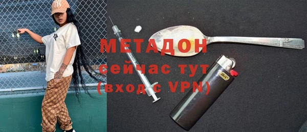 хмурый Верхний Тагил