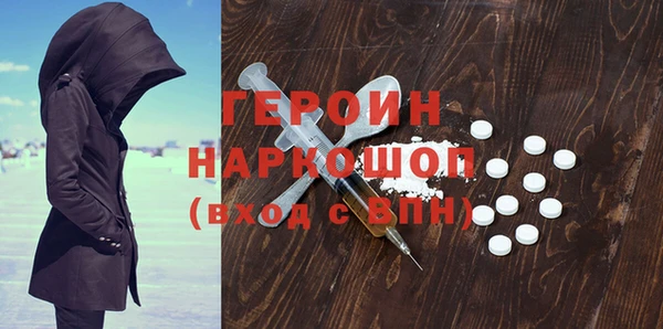 mdma Верхнеуральск