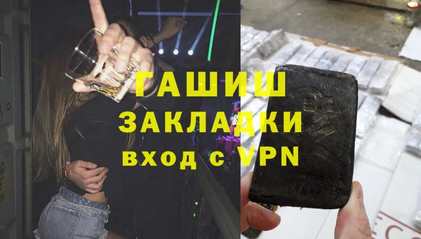 хмурый Верхний Тагил