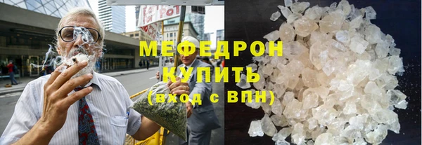 хмурый Верхний Тагил