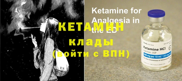 хмурый Верхний Тагил