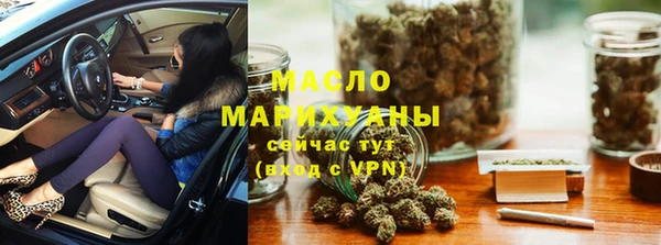 хмурый Верхний Тагил