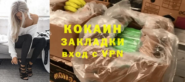 хмурый Верхний Тагил