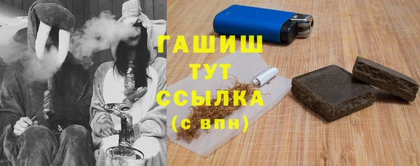mdma Верхнеуральск