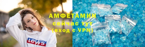 хмурый Верхний Тагил