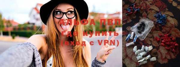 mdma Верхнеуральск