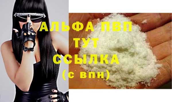 хмурый Верхний Тагил