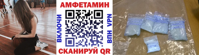 Первитин витя  Чита 