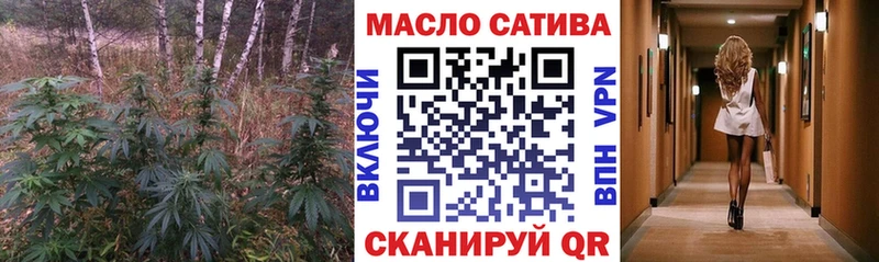 Дистиллят ТГК Wax МЕГА зеркало Чита